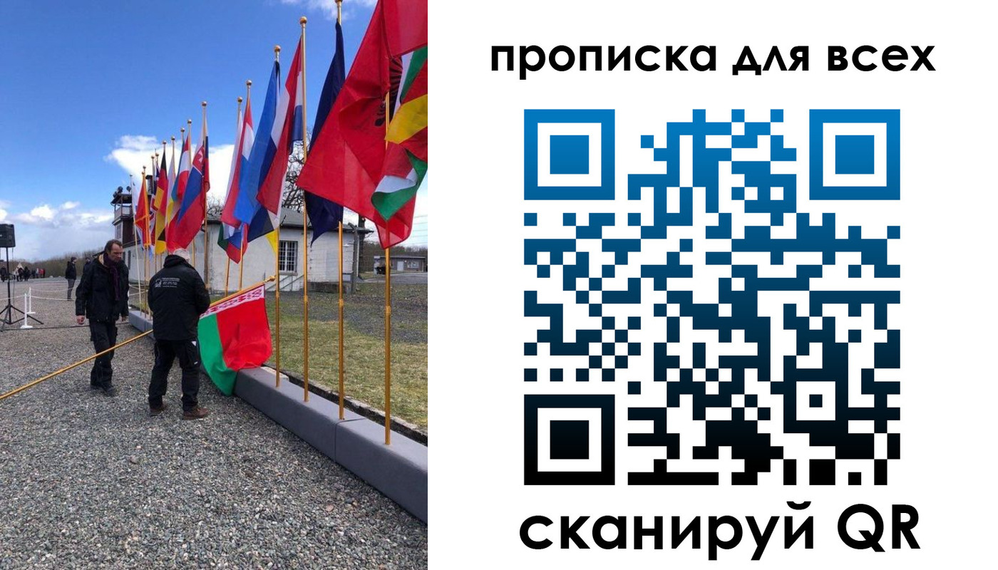 прописка регистрация в Семёнове